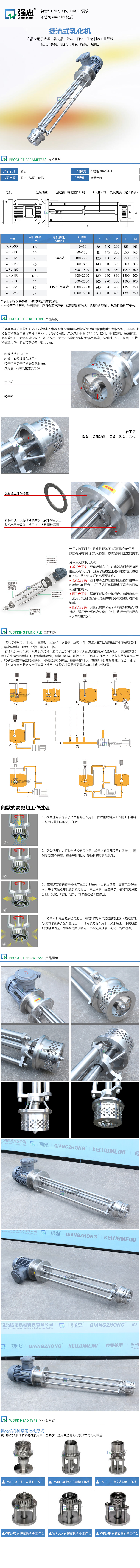 詳情頁(yè).jpg